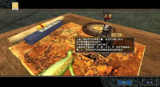 寻梦丝路手游最新版