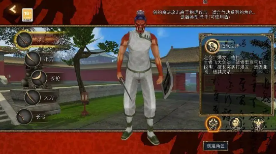 寻梦丝路手游最新版