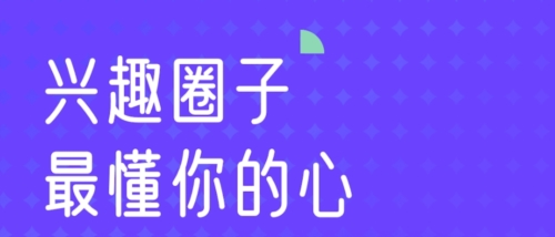 遥望壁纸安卓版2