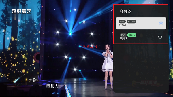 小飞电视app最新版