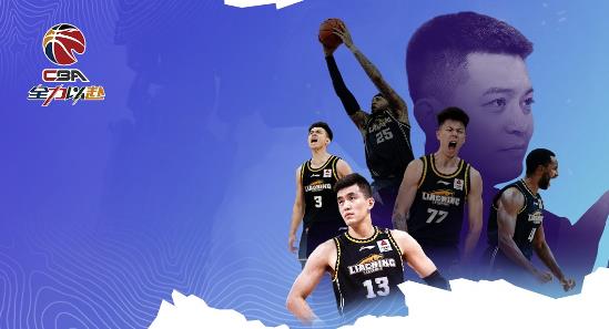 中职篮全力以赴游戏最新版