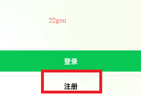 FLAI虚拟人物聊天app FLAI虚拟人物聊天app