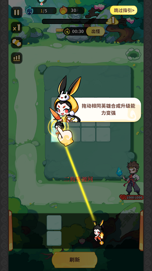 魔宠降临手游最新版