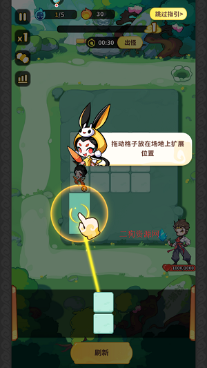 魔宠降临手游最新版