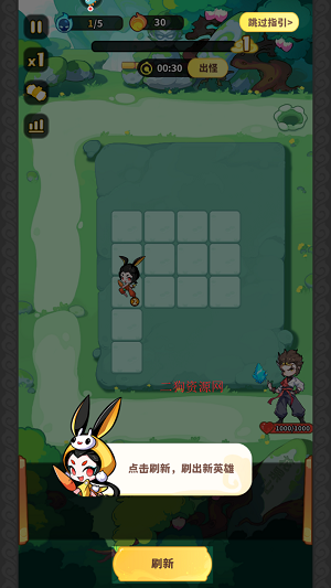 魔宠降临手游最新版