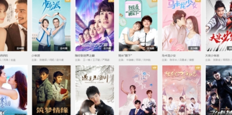 芒果TV手机版app