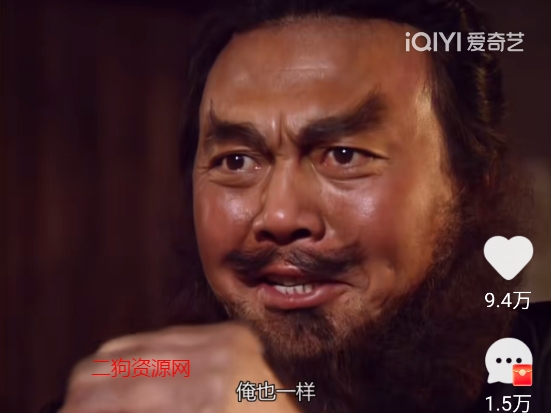 爱奇艺极速版官方免费下载最新版2024