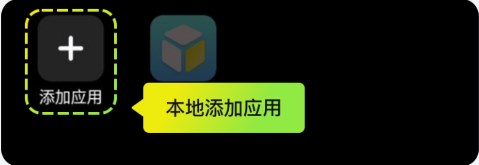 嗖嗖云手机app最新版