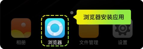 嗖嗖云手机app最新版