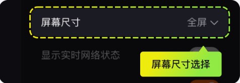 嗖嗖云手机app最新版