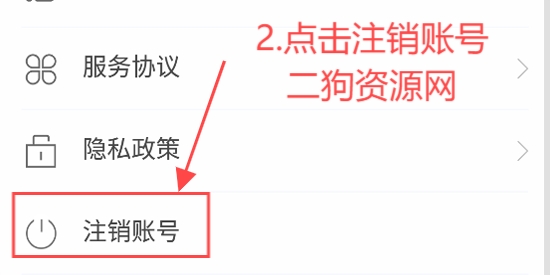 极光新闻app正版 极光新闻app正版