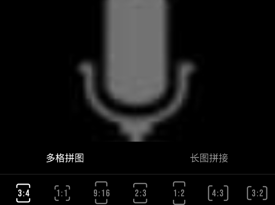 光影魔术手app安卓版