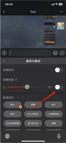 搜狗输入法华为版10