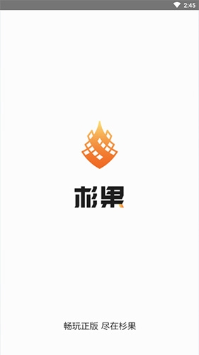杉果游戏怎么退款