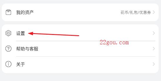 华为应用市场app最新版