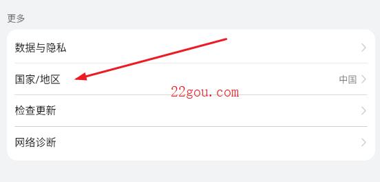 华为应用市场app最新版