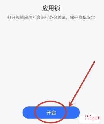 华为应用市场app最新版