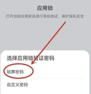 华为应用市场app最新版