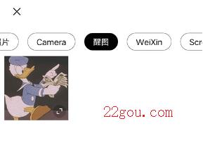 醒图最新版本 醒图最新版本