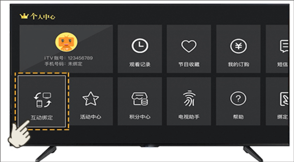 长江云新闻app官方版