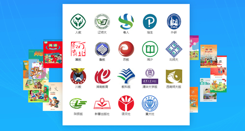 纳米盒初中版app图片1