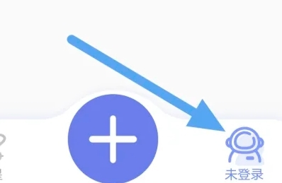 特盐阅读app怎么进行版本更新1