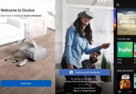 oculus官方版图片1