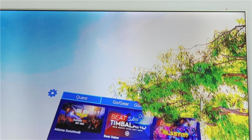 oculus官方版图片7