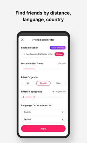 MEEFF最新版软件截图1