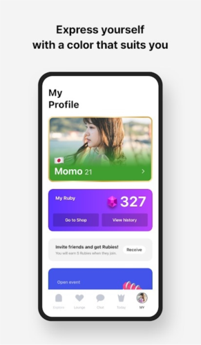 MEEFF最新版软件截图2