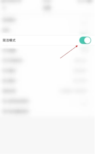 记乎app15