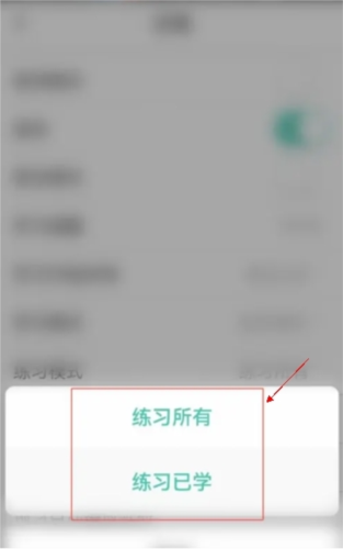记乎app19