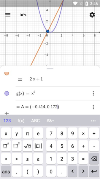 geogebra计算器套件4