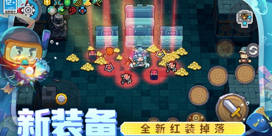 元气骑士前传官方版