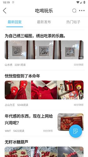 玉溪高古楼app最新版软件特色