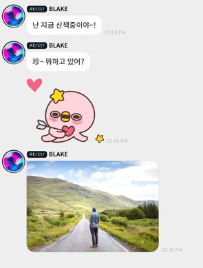 actorsbubble官方最新版2025软件截图3