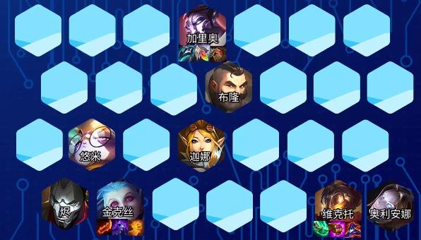 金铲铲之战手游最新版本