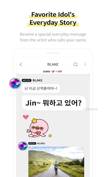 actorsbubble国际版软件截图1