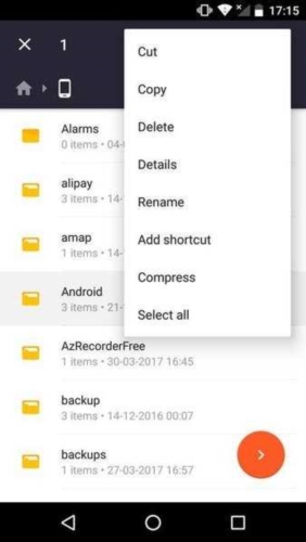 vivo文件管理app截图1