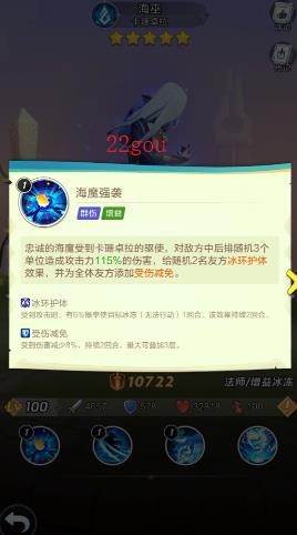 上古王冠手游安卓版