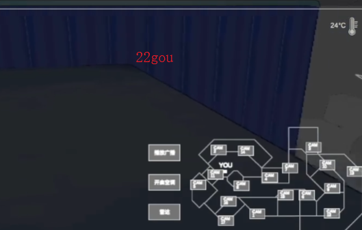 碧蓝档案夏莱的午夜后宫2手机版