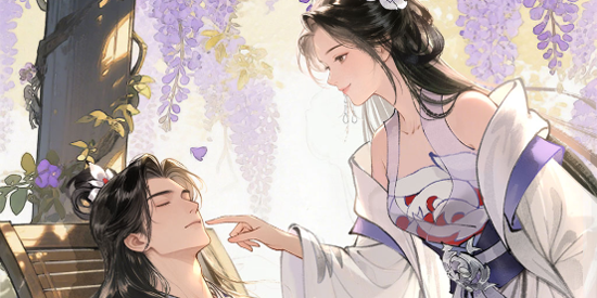 华夏千秋游戏官方版