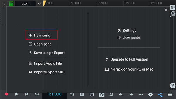 nTrack Studio截图1