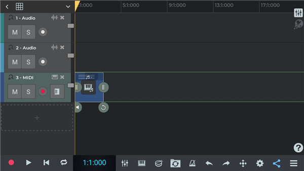 nTrack Studio截图3