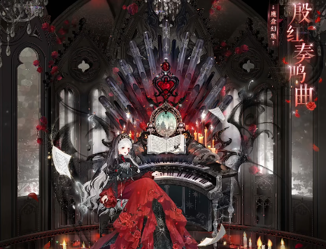 奇迹暖暖安卓版 奇迹暖暖安卓版