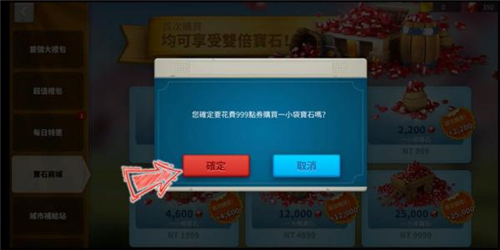 MyCard安卓版图片11