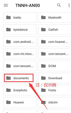 xodo pdf安卓版最新版9