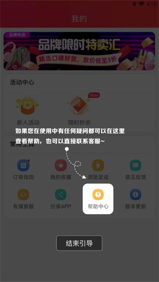 云创空间