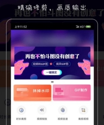 影音坊
