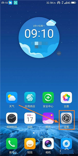 谷歌服务框架怎么打开1